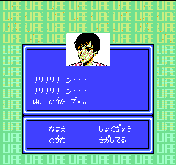 RPG人生ゲーム Amazon.co.jp: 人生ゲーム for Nintendo Switch -Switch : Video